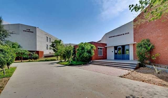 ITM_(SLS)_Baroda_University